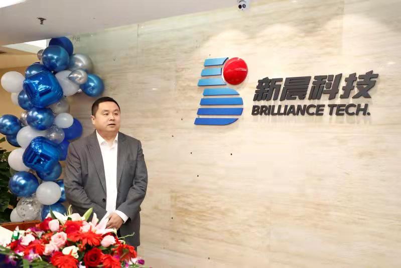 全新出发!兴发pt游戏科技品牌标识周全升级!(图4) 全新出发!兴发pt游戏科技品牌标识周全升级!(图4)